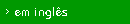 em ingl�s