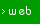 erstellen - web